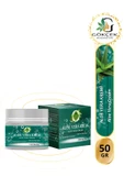 Aloe Vera Krem 50 gr thumbnail 1