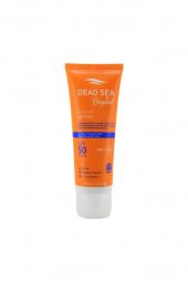 DEAD SEA & Beyond Sunsafe Lotion SPF50 75 ml thumbnail 1