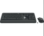 Logitech MK540 Kablosuz Set Siyah (920-008687) thumbnail 2