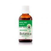 Botanica  Ardıç Yağı 50 Ml thumbnail 1