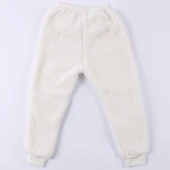 Unisex Ekru Welsoft Peluş Tek Alt thumbnail 11