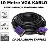 10 Metre Vga Kablo thumbnail 1