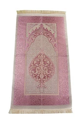 Hediyelik Kuran Seti Pembe thumbnail 3
