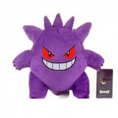 Pokemon Gengar İthal Oyuncak Peluş 25 CM thumbnail 1