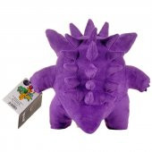 Pokemon Gengar İthal Oyuncak Peluş 25 CM thumbnail 4