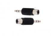 S-link SL-DC37 Rca To Stereo Çevirici thumbnail 1
