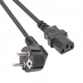 Vcom CE021-5.0 0.5MM2 5.0MT Power Elektrik Kablosu thumbnail 1