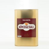 Kb Köyceğiz Balı Çiçek Balı 15 Kg Teneke thumbnail 4