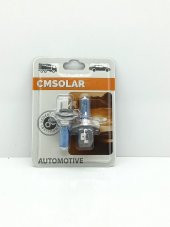 CMSOLAR H7 HALOGEN AMPUL BEYAZ IŞIK thumbnail 1