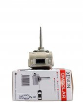 CMSOLAR D1S XENON AMPUL 4600 K 85V 35W thumbnail 1