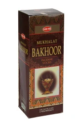 Hari Darshan Tütsü - Bakhoor thumbnail 4