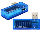 Mini Usb Ampermetre Voltmetre thumbnail 1