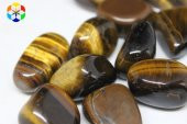 Kaplan Gözü Taşı Küçük Boy (3-7gram) thumbnail 2