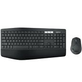 LOGITECH MK850 KLAVYE MOUSE SET 920-008230 thumbnail 1