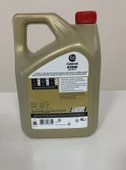 CASTROL EDGE M 5W-30 4 LT (2025 ÜRETİM) thumbnail 2
