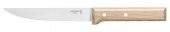 OPINEL INOX DACOUPER MUTFAK BICAGI (001820) thumbnail 1