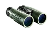 BUSHNELL 10X42 NATUREVIEW EL DURBUNU thumbnail 8