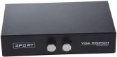 Alfais AL4675 2 Port VGA Switch 1920x1440 thumbnail 2