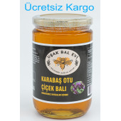 KARABAŞ OTU ÇİÇEK BALI 920 GR / UŞAK BAL EVİ thumbnail 1