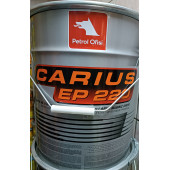Petrol Ofisi Carıus EP 220 15 KG Mavi Gres thumbnail 1