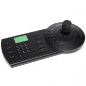 Dahua NKB1000-E HDCVI IP Kontrol Klavyesi thumbnail 1