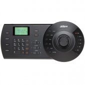 Dahua NKB1000-E HDCVI IP Kontrol Klavyesi thumbnail 2