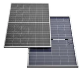PROMOD 680 WATT BIFACIAL PRO X TYPE GÜNEŞ PANELİ thumbnail 1