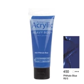 Bigpoint Akrilik Boya 75 ml Phthalo Blue 450 thumbnail 1