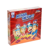 Samatlı Oyuncak Acaba Neyim Kutu Oyunu 72602 thumbnail 1
