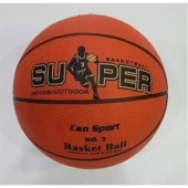 Spt Basketbol Topu 2577 thumbnail 2