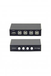 Al-4569 Yazıcı Printer Switch Çoklayıcı thumbnail 1