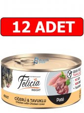 Felicia tahılsız pate ciğerli tavuklu kedi konserve 12 adet 85 gr adult kedi yaş mama kıyılmış thumbnail 1