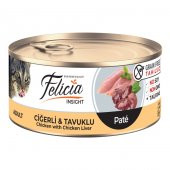 Felicia tahılsız pate ciğerli tavuklu kedi konserve 12 adet 85 gr adult kedi yaş mama kıyılmış thumbnail 2