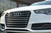 Audi A5 S5 Ön Panjur Izgara 2012 - 2015 B8 thumbnail 2