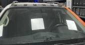 Volkswagen Amarok Tavan Moonvisor Pars Modeli Işıklı thumbnail 2