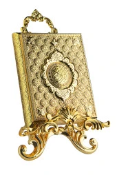 Ayaklı Kuran Kabı Gold thumbnail 1