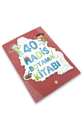 Boyama Kitabı 40 Hadis thumbnail 2