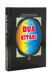 Dua Kitabı - Deprem Dualı - Ciltli - A.Kadir Dedeoğlu thumbnail 1