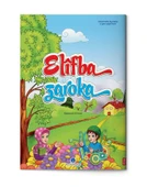 Kürtçe Kur'an Elifbası (Orta Boy) thumbnail 1