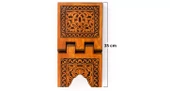 Yakmalı Ahşap Rahle (Mini Boy - 35 cm) thumbnail 3