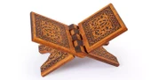 Yakmalı Ahşap Rahle (Mini Boy - 35 cm) thumbnail 1