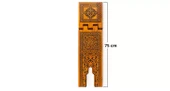 Yakmalı Ahşap Rahle (Battal Boy - 75 cm) thumbnail 4