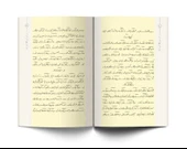 El-Hüccet-üz Zehra Risalesi (Osmanlıca) thumbnail 3