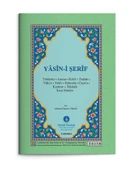 Yasin-i Şerif Cüzü Rahle Boy thumbnail 2