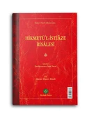 Hikmetü'l İstiaze Risalesi (Mukayeseli) thumbnail 1