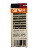Osram 4.9W (40W) E14 Duy 2700K Sarı (3 Adet) thumbnail 3