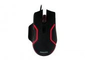 Philips SPK9525 Usb Siyah 2400dpi Optik Kablolu Mouse thumbnail 1