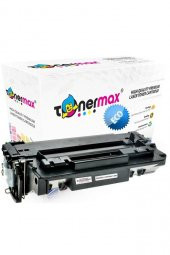 Hp Q6511a / 2430 / 2420 Toneri - thumbnail 1