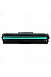 Samsung Mlt-d111 Muadil Toner Çipsiz thumbnail 4