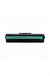 Samsung M2070 Muadil Toner thumbnail 4